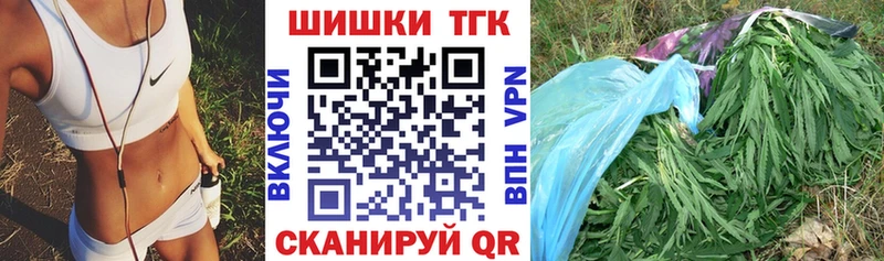 Наркота Сураж Cocaine СК ГАШ АМФЕТАМИН МЕФ