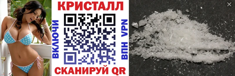 АМФЕТАМИН 97%  где купить наркоту  Сураж 