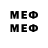 Марки 25I-NBOMe 1,5мг _Kolondayaka_ 70