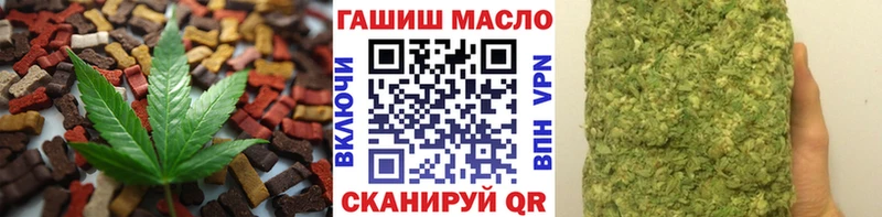 Еда ТГК конопля  мега ТОР  Сураж 