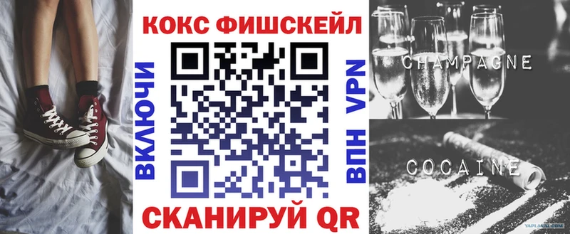 Кокаин 98%  ссылка на мегу   Сураж 