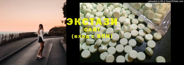 прущая мука Абдулино