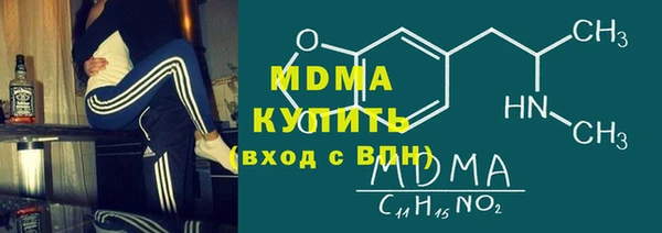 гашиш Алзамай