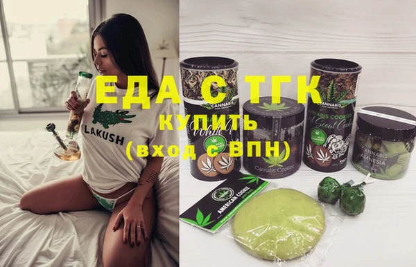 гашиш Алзамай
