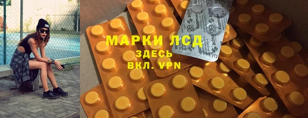 гашиш Алзамай