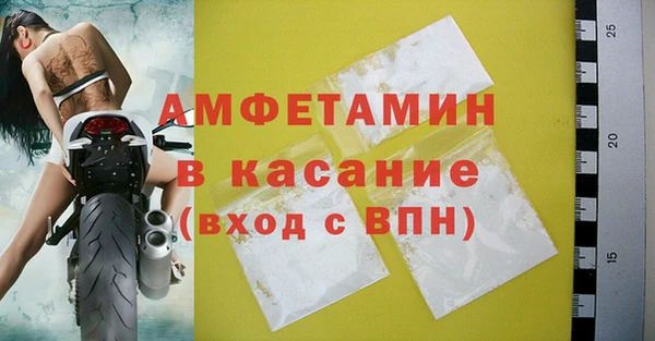 мефедрон VHQ Алексин