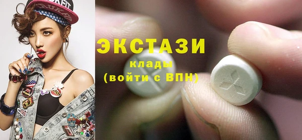 героин Абинск