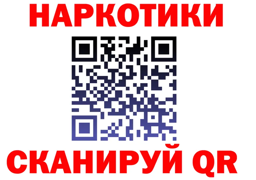 ТГК Wax зеркало мориарти МЕГА Сураж