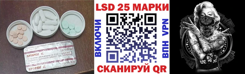 что такое   Сураж  ЛСД экстази кислота 