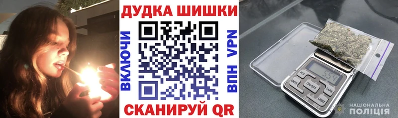 shop состав  где можно купить наркотик  Сураж  МАРИХУАНА Bruce Banner 